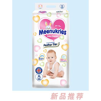 Meenukries英帮纸尿裤XL38