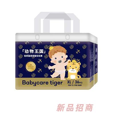 Babycare tiger倍奇动物王国系列拉拉裤XL36