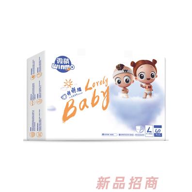 微萌L40XL36XXL34XXXL32萌萌腰婴儿云柔薄爽成长裤