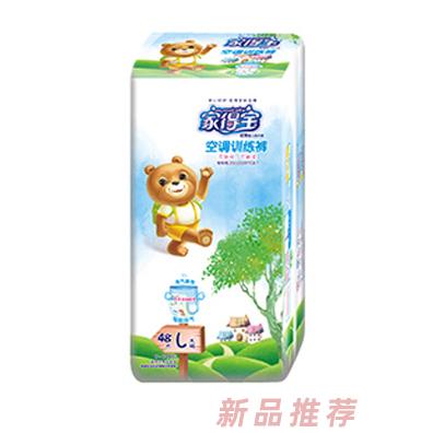 家得宝空调四级训练裤清芯至薄学步裤