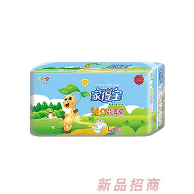 家得宝4C芯享受纯享清芯至薄纸尿裤夏环腰裤夏纸尿裤