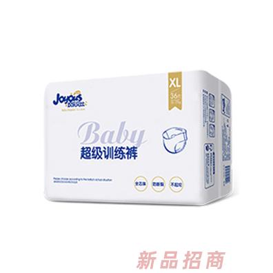 欢乐贝比超级训练裤欢乐甄吸学步裤清清爽爽小内裤