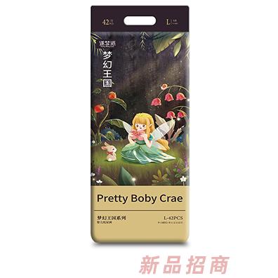逐梦派梦幻王国系列婴儿纸尿裤L42