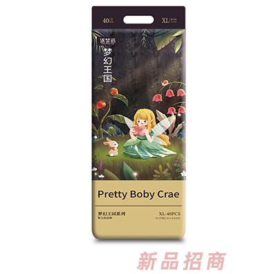 逐梦派梦幻王国系列婴儿纸尿裤XL40