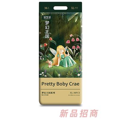 逐梦派梦幻王国系列婴儿学步裤XL38