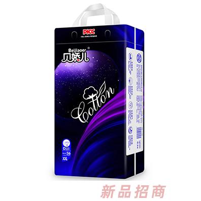 贝娇儿纸尿裤XXL36