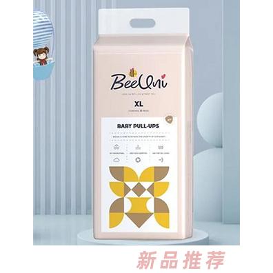 BeeUni必优妮婴儿拉拉裤 分层芯体设计立体护围弹性腰围尺码齐全