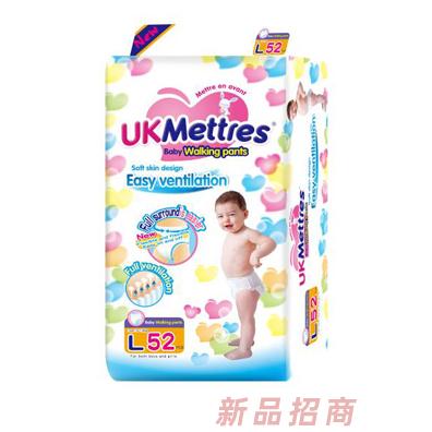 UKMETTRES拉拉裤透气轻薄大吸量纸尿裤棉柔干爽婴儿尿不湿