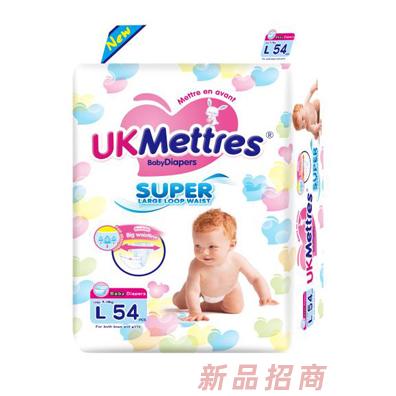 UKMETTRES纸尿裤瞬吸干爽不侧漏强效锁水婴儿尿不湿厂家批发