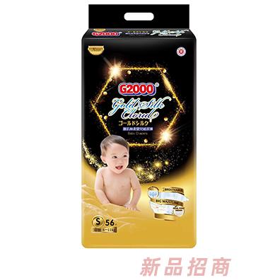 G2000护肌丝柔婴儿纸尿裤S56片