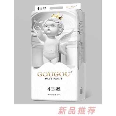 GOUGOU日本进口拉拉裤代理尿不湿厂家批发宝宝学步裤招商