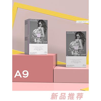 秘爱天使纸尿裤 高端婴儿纸尿裤拉拉裤招商代理