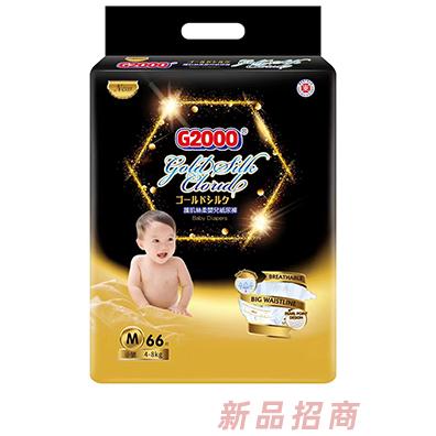 G2000护肌丝柔婴儿纸尿裤M66片