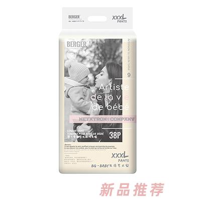 BERGER婴儿零触感低敏成长裤XXXL38