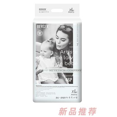 BERGER婴儿零触感低敏成长裤XL46