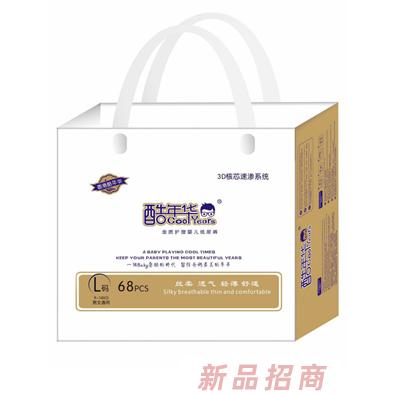 酷年华金质护理婴儿纸尿裤L68 M72 S80 XL54 婴幼儿纸尿裤