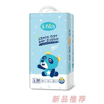 小淘趣纸尿裤L52 M58 S68 XL46 婴幼儿纸尿裤
