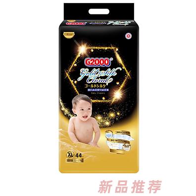 G2000护肌丝柔婴儿纸尿裤XL44片