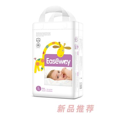 宜氏纸尿裤L M S XL 婴幼儿纸尿裤