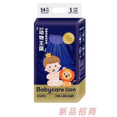 Babycare lion倍奇森林动物王国弱酸亲肤纸尿裤S54