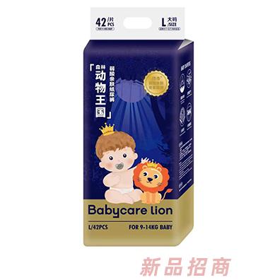 Babycare lion倍奇森林动物王国弱酸亲肤纸尿裤L42