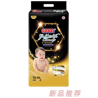 G2000护肌丝柔婴儿纸尿裤XXL40片