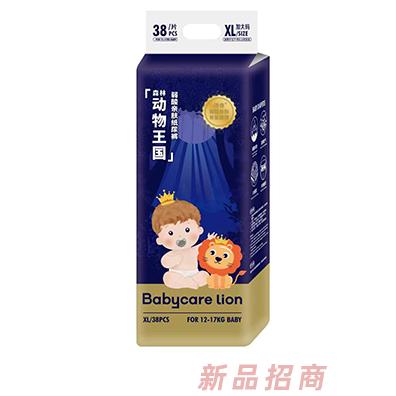 Babycare lion倍奇森林动物王国弱酸亲肤纸尿裤XL38
