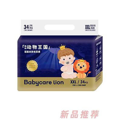 Babycare lion倍奇森林动物王国弱酸亲肤纸尿裤XXL34