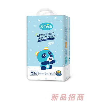 小淘趣纸尿裤M58 L52 XL46 S68锁水婴儿尿不湿学步裤全国招商代理