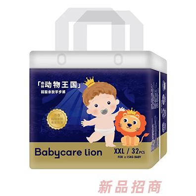 Babycare lion倍奇森林动物王国弱酸亲肤学步裤XXL32
