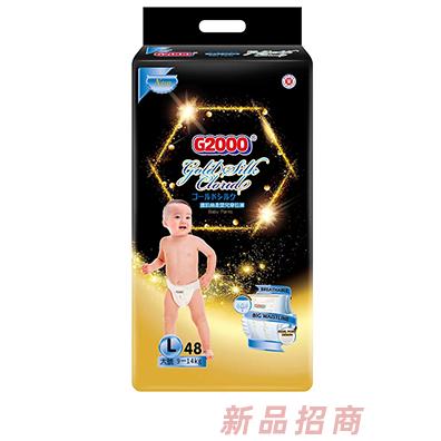 G2000护肌丝柔婴儿穿拉裤LXLXXLXXXL云柔金丝护肌表层超强瞬吸
