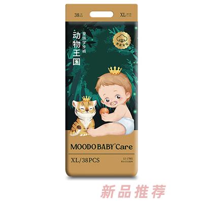 MOODO BABY®Care动物王国系列皇族学步裤XL38