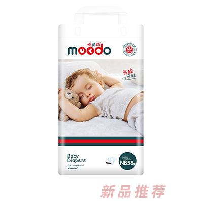悦萌动弱酸亲肤婴儿环腰裤NB58