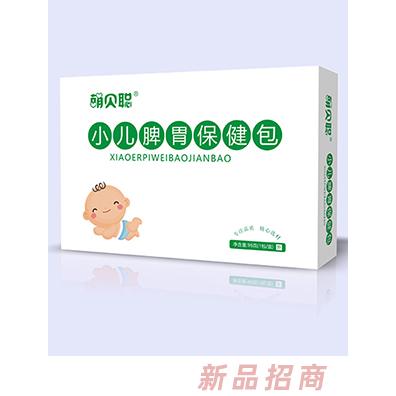 萌贝聪小儿脾胃保健包
