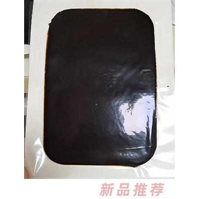 传统滴注老膏药贴牌定制5
