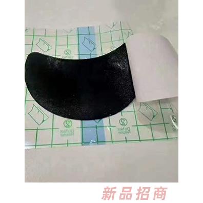 PU膜防水贴 月牙形