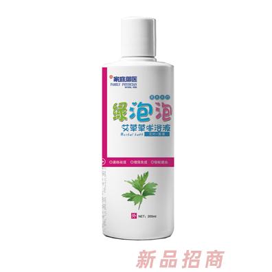 家庭御医艾草紫草紫苏金银花茵陈草本浴液泡泡沐浴代理