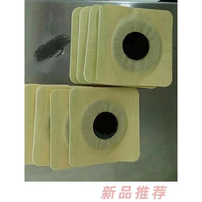 理疗电极片贴 圆形