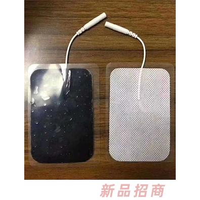 理疗电极片贴