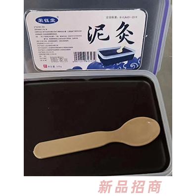 养生药泥灸500g