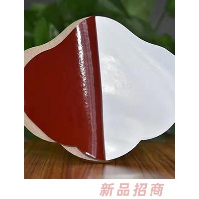 减肥贴 红色