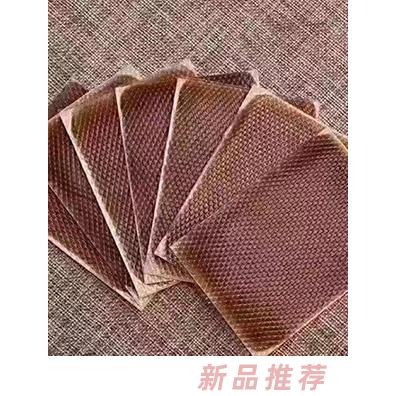 水凝胶疼痛膏药贴 实物