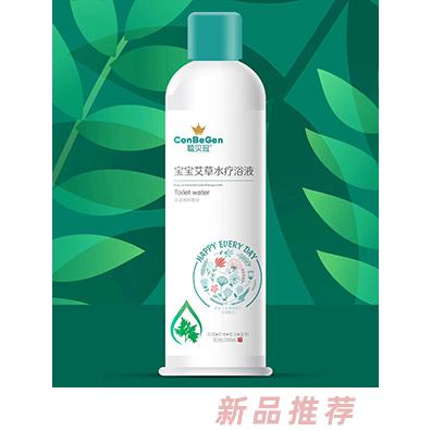 聪贝冠宝宝艾草板蓝根黄芪马齿苋金银花菖蒲紫苏水疗浴液