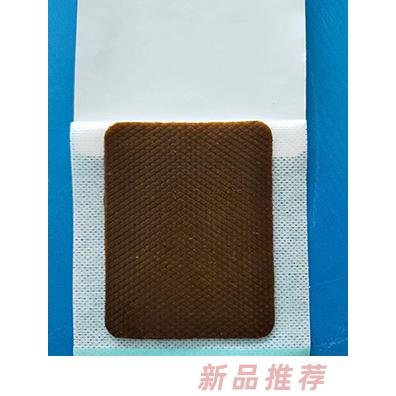 水凝胶疼痛膏药贴 方形