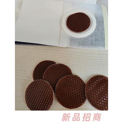 水凝胶疼痛膏药贴 圆形