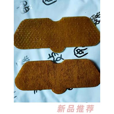 水凝胶疼痛膏药贴