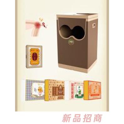 艾童堂——渍汗古法