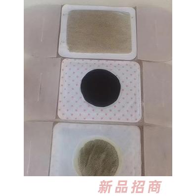 鑫东进穴位贴代加工