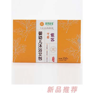 茵美茵佳紫苏干姜沐浴艾包