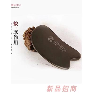 东方妈妈砭板